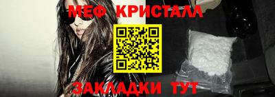 прущие грибы Боровичи