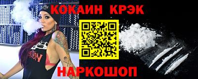 прущие грибы Боровичи