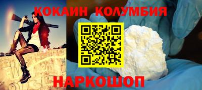 прущие грибы Боровичи