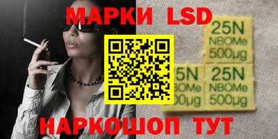 скорость Брянск