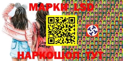 прущие грибы Боровичи