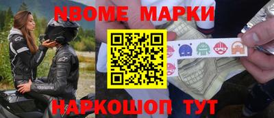 скорость Брянск