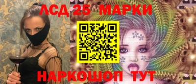 прущие грибы Боровичи