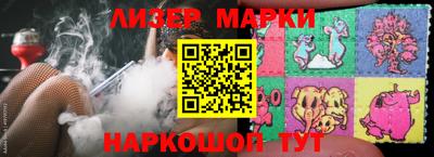 скорость Брянск