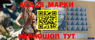 скорость Брянск