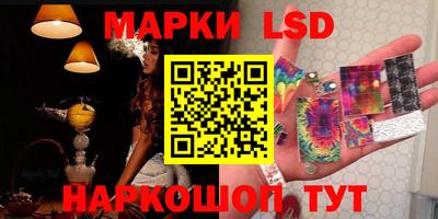 скорость Брянск