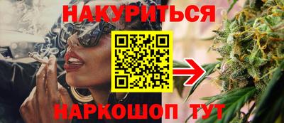 скорость Брянск
