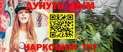 скорость Брянск