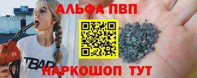 прущие грибы Боровичи