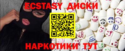 скорость Брянск