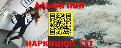 скорость Брянск