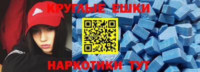 прущие грибы Боровичи