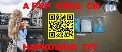 прущие грибы Боровичи