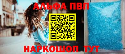 скорость Брянск