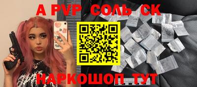 прущие грибы Боровичи