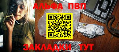 скорость Брянск