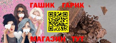 скорость Брянск