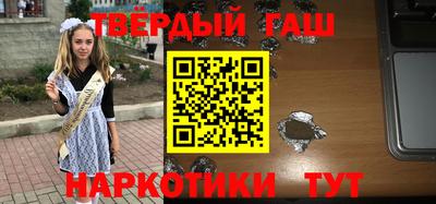 прущие грибы Боровичи