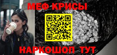 прущие грибы Боровичи