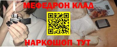 скорость Брянск