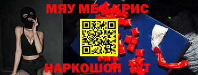 прущие грибы Боровичи