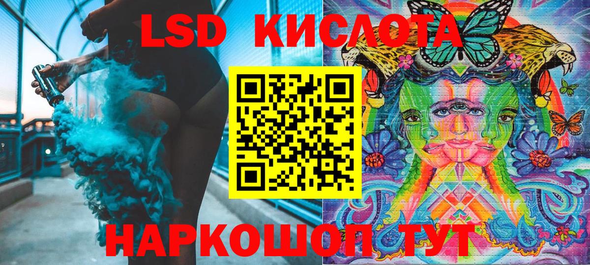 Марки N-bome 1,8мг  Марки NBOMe  Омск  Марки N-bome 1,8мг  Вход с VPN 